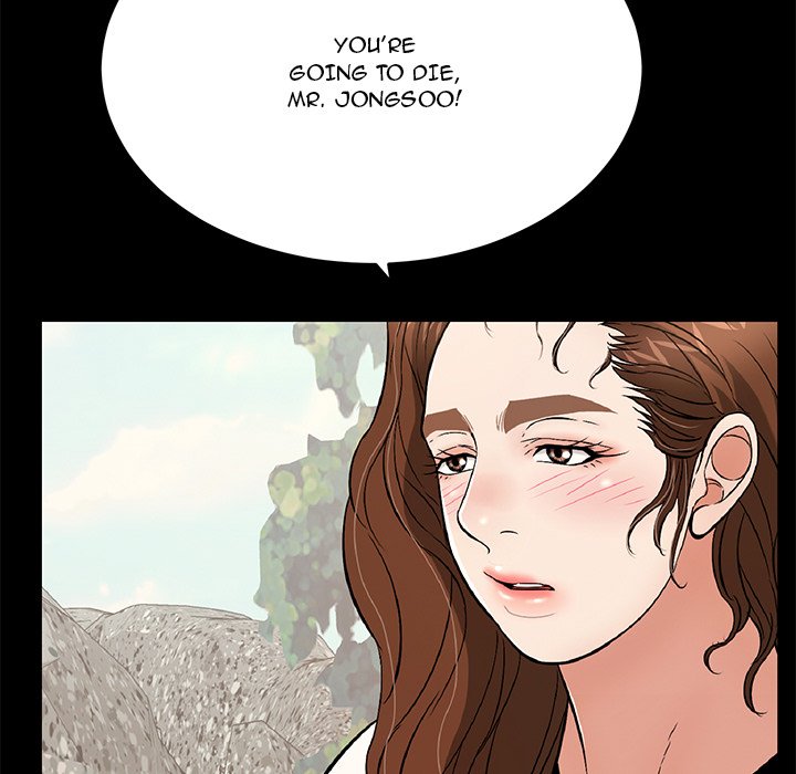 A Killer Woman Chapter 86 Page 13