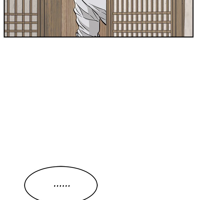A Killer Woman Chapter 86 Page 158