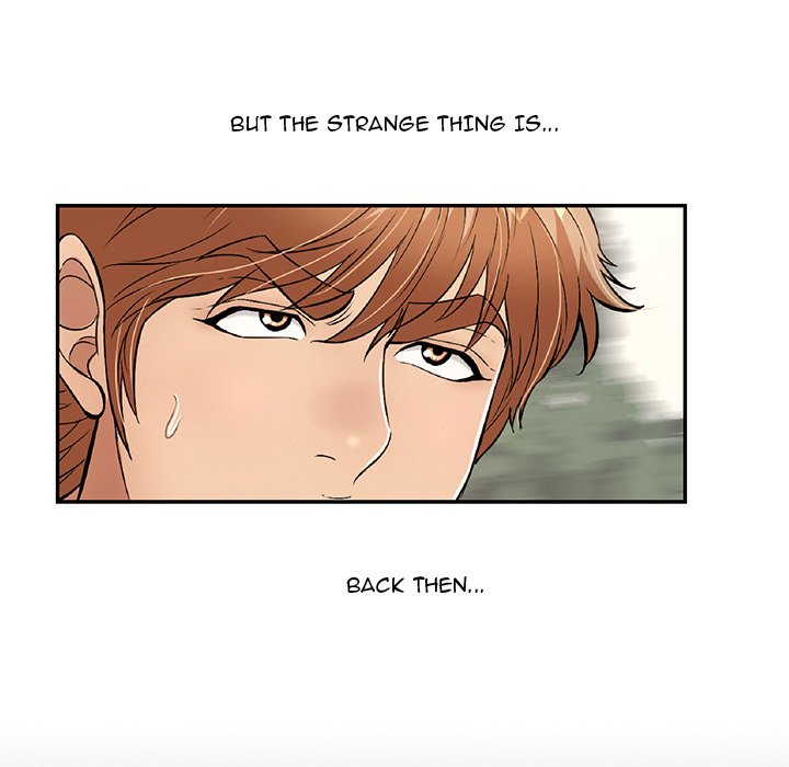 A Killer Woman Chapter 86 Page 43