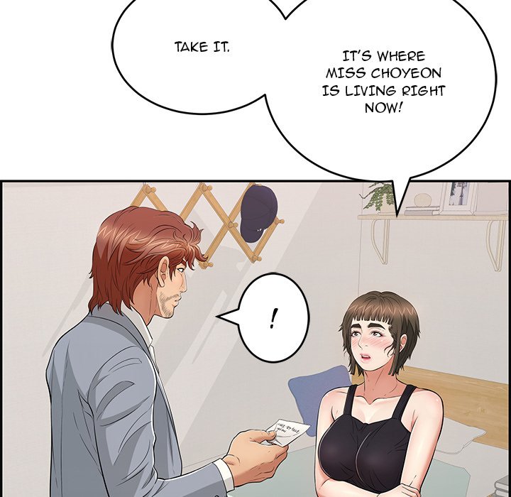 A Killer Woman Chapter 86 Page 70