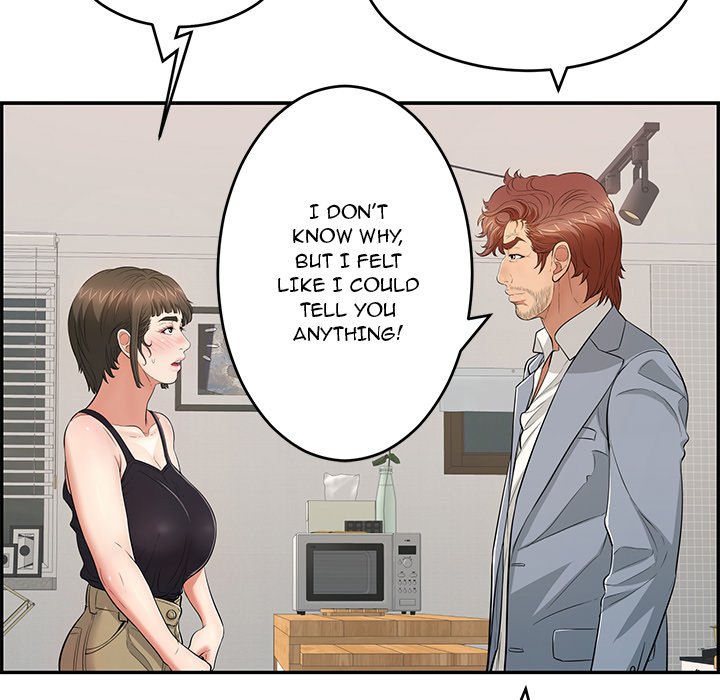 A Killer Woman Chapter 86 Page 83