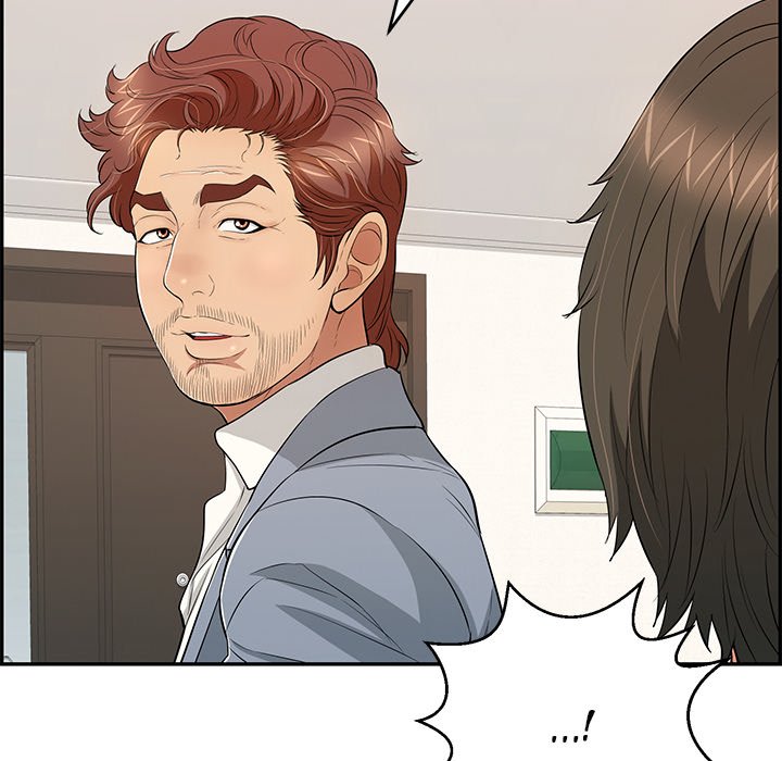 A Killer Woman Chapter 86 Page 99
