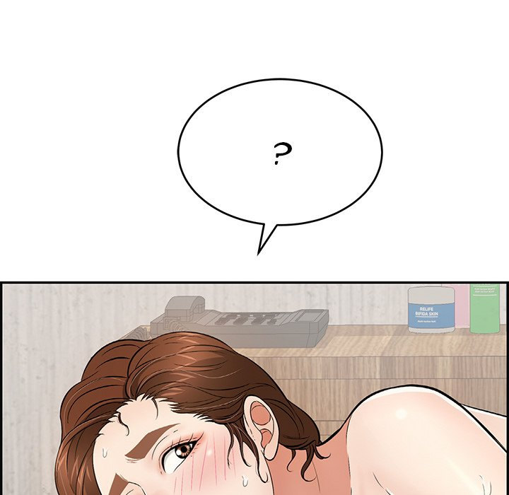 A Killer Woman Chapter 87 Page 103