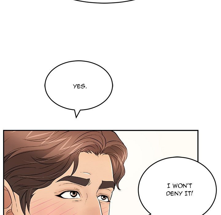 A Killer Woman Chapter 87 Page 121