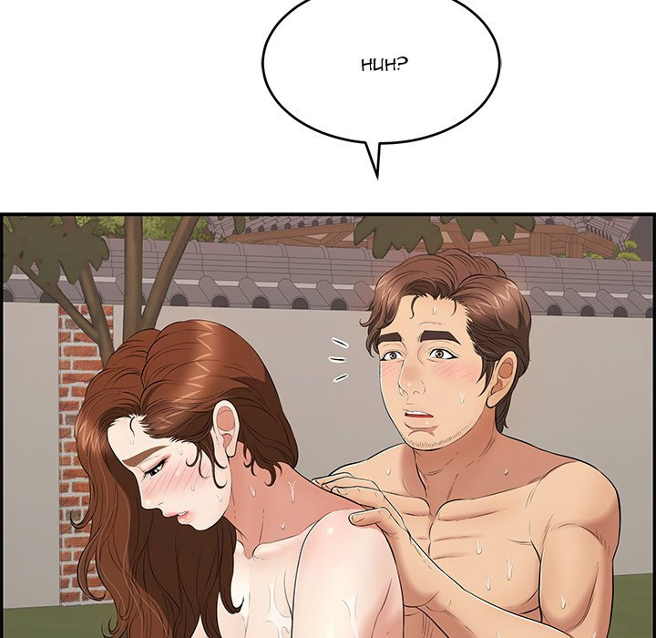 A Killer Woman Chapter 87 Page 17