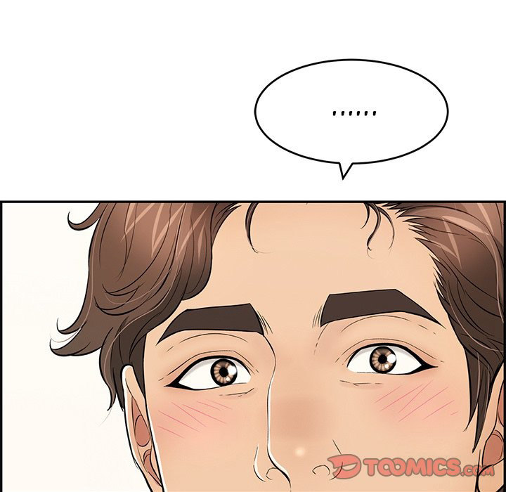 A Killer Woman Chapter 87 Page 21