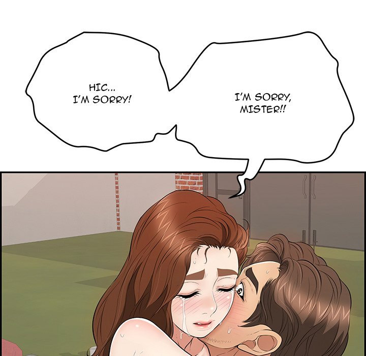 A Killer Woman Chapter 87 Page 68