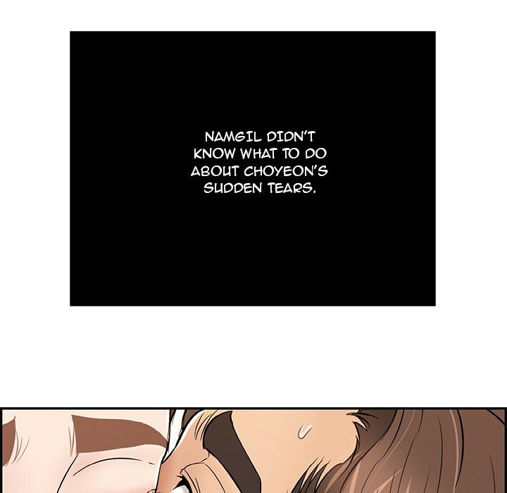 A Killer Woman Chapter 87 Page 70