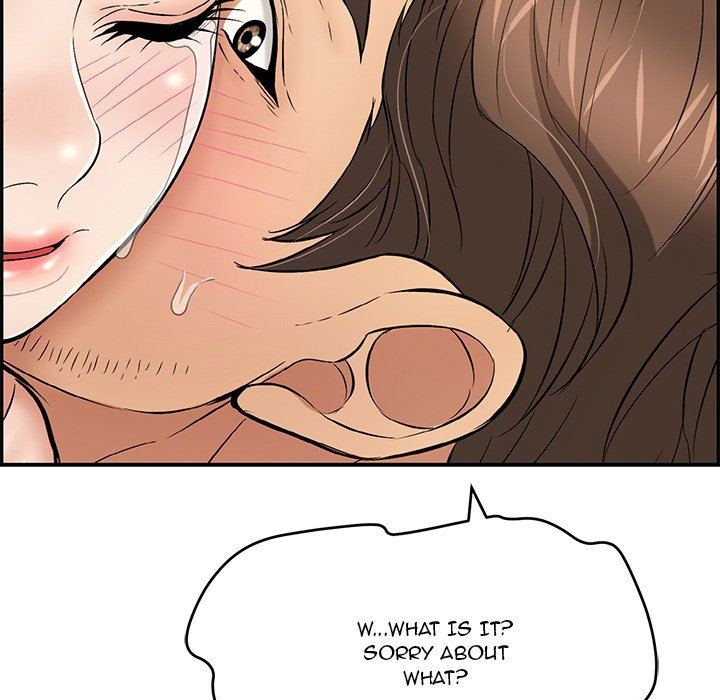 A Killer Woman Chapter 87 Page 71