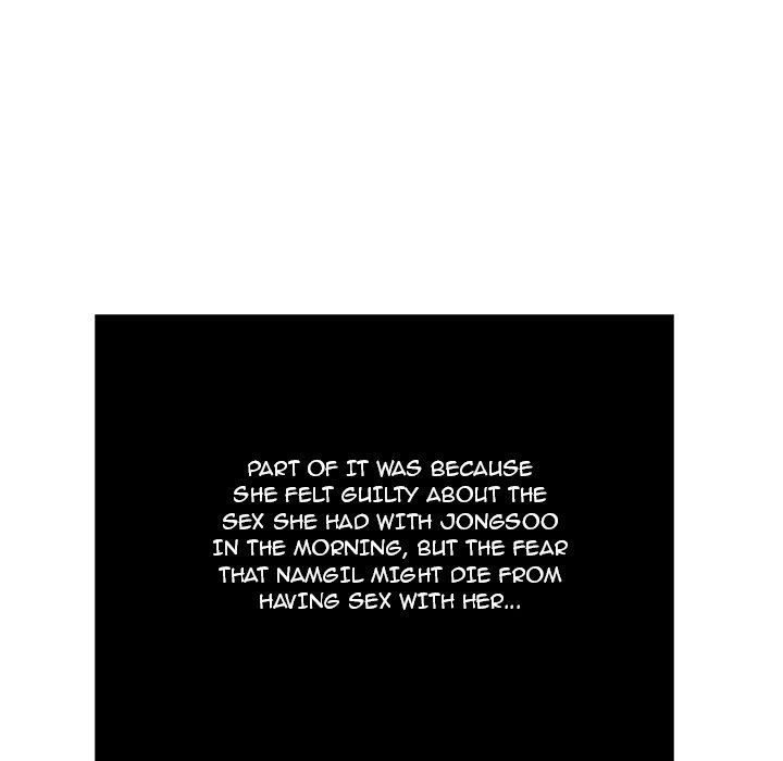 A Killer Woman Chapter 87 Page 83