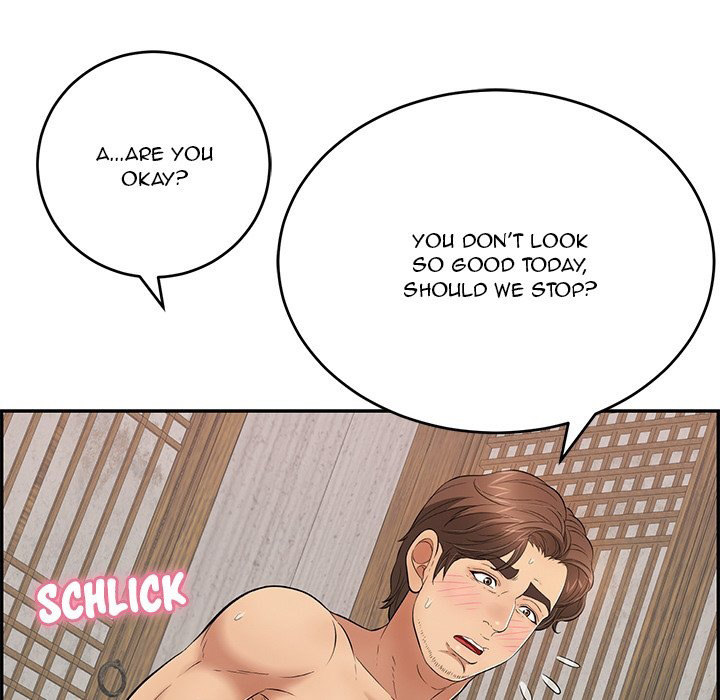 A Killer Woman Chapter 87 Page 86