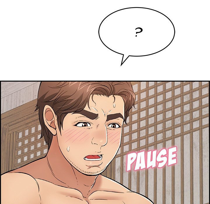 A Killer Woman Chapter 87 Page 91