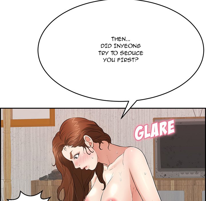 A Killer Woman Chapter 88 Page 41