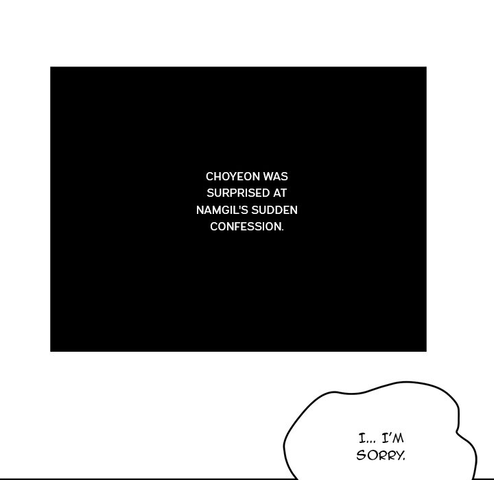 A Killer Woman Chapter 88 Page 6