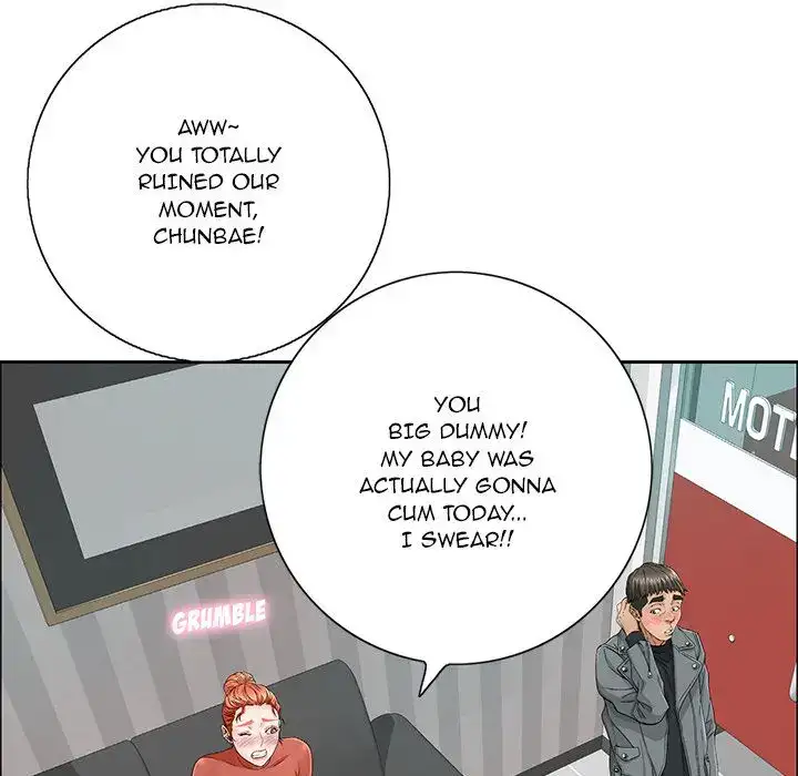 A Killer Woman Chapter 8 Page 17