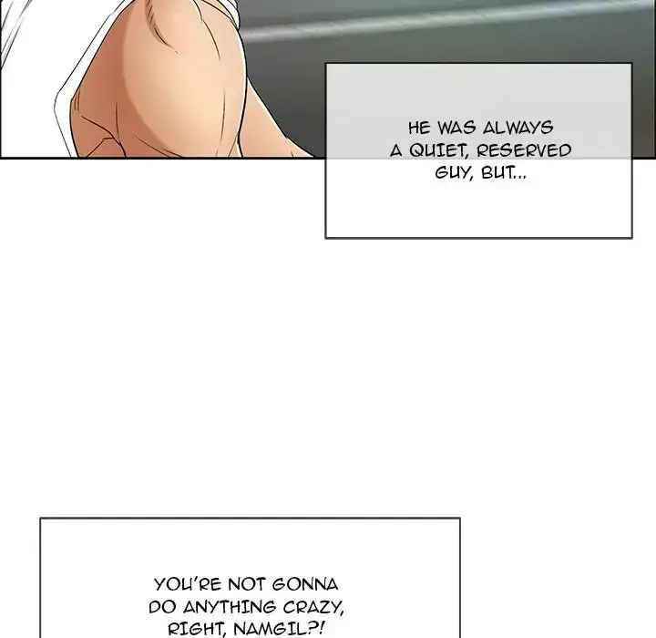A Killer Woman Chapter 8 Page 73