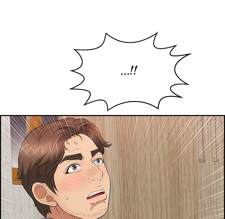 A Killer Woman Chapter 89 Page 104