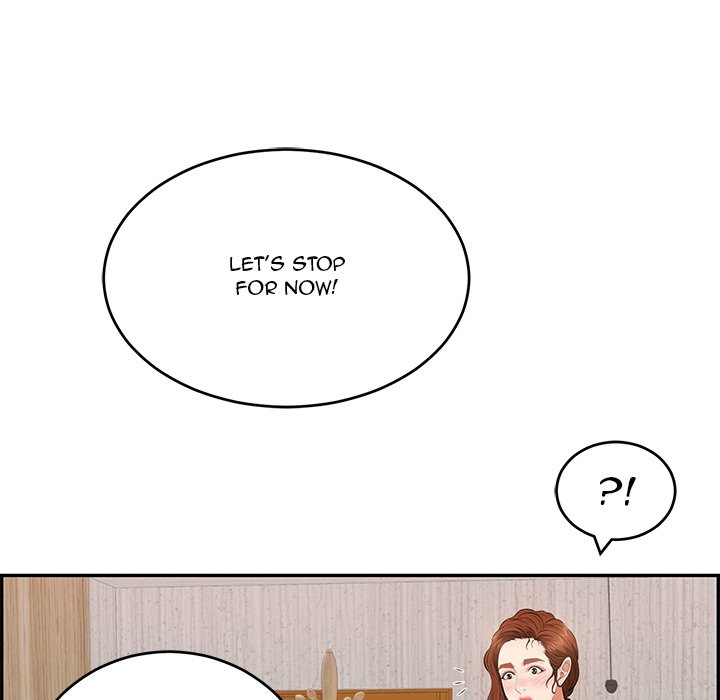 A Killer Woman Chapter 89 Page 106