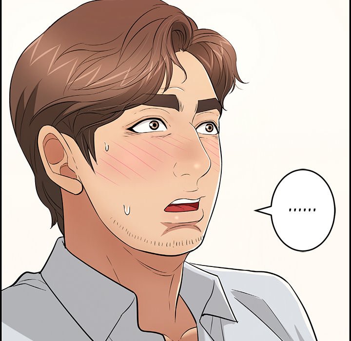 A Killer Woman Chapter 89 Page 137