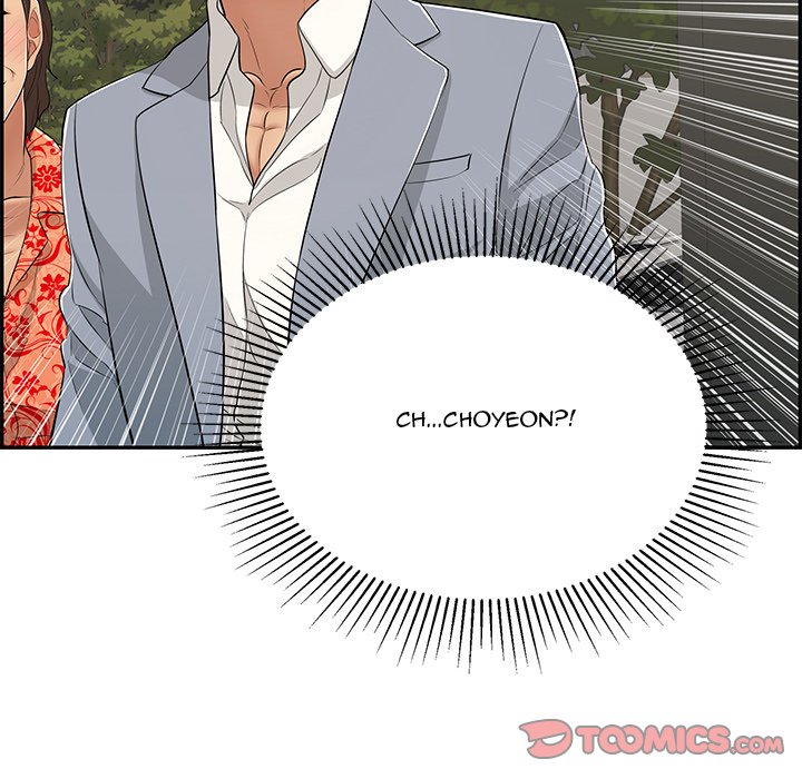 A Killer Woman Chapter 89 Page 15