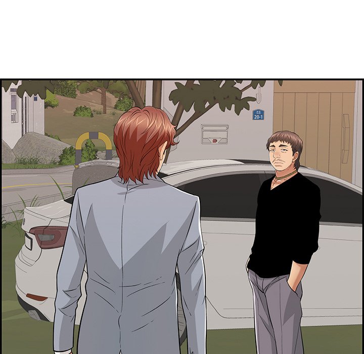 A Killer Woman Chapter 89 Page 35