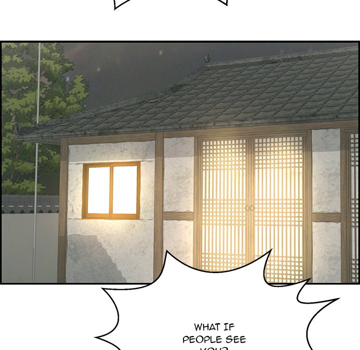 A Killer Woman Chapter 89 Page 74