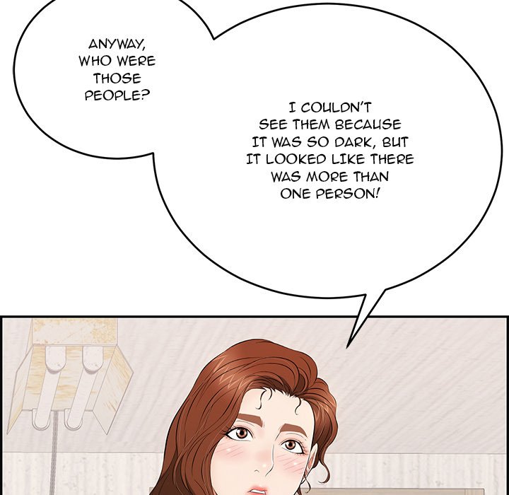A Killer Woman Chapter 89 Page 89