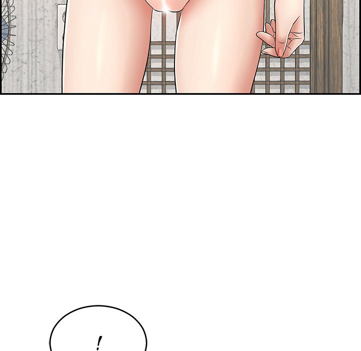 A Killer Woman Chapter 89 Page 91