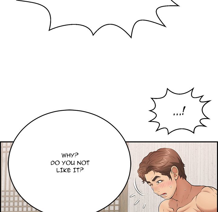 A Killer Woman Chapter 90 Page 46