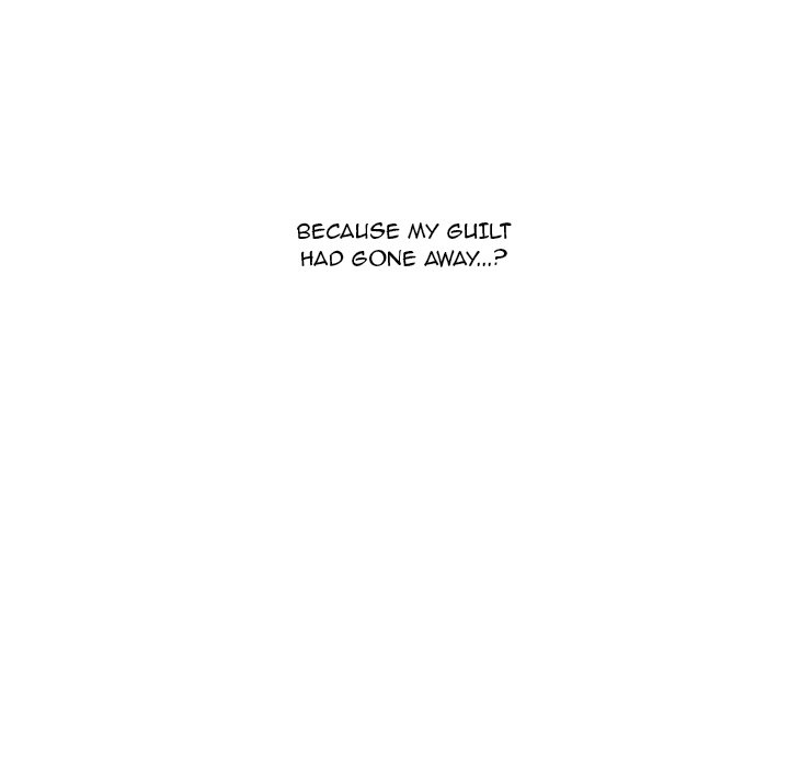 A Killer Woman Chapter 90 Page 70
