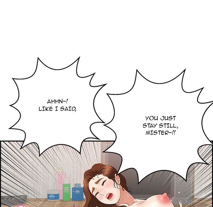 A Killer Woman Chapter 91 Page 125