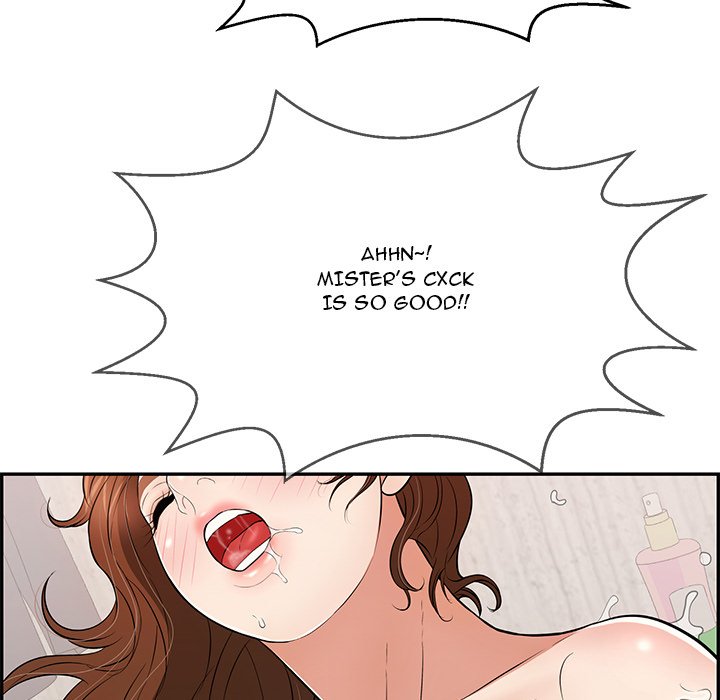 A Killer Woman Chapter 91 Page 131