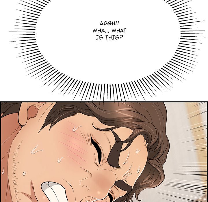 A Killer Woman Chapter 91 Page 85