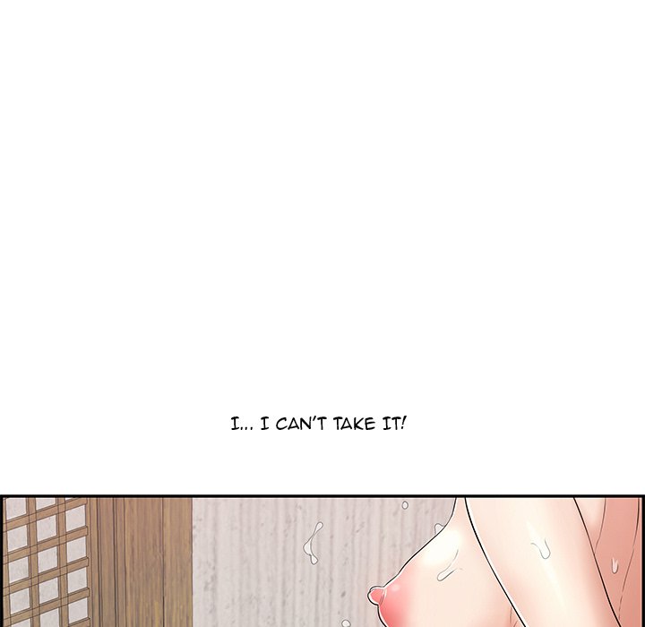 A Killer Woman Chapter 92 Page 26