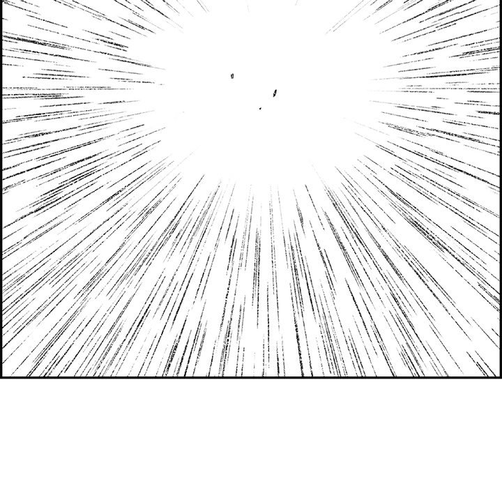 A Killer Woman Chapter 92 Page 41