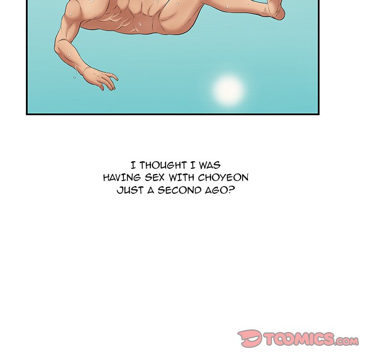 A Killer Woman Chapter 92 Page 51