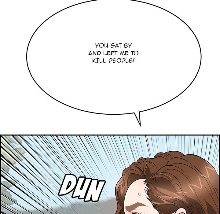 A Killer Woman Chapter 93 Page 106