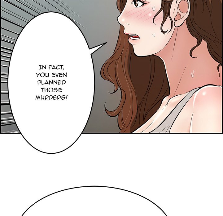 A Killer Woman Chapter 93 Page 107