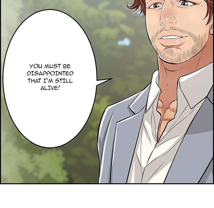 A Killer Woman Chapter 93 Page 128