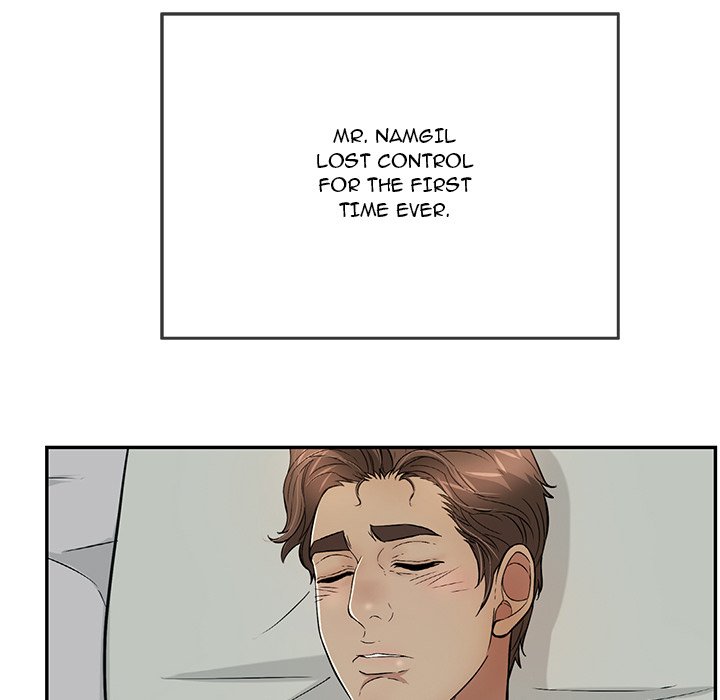 A Killer Woman Chapter 93 Page 8