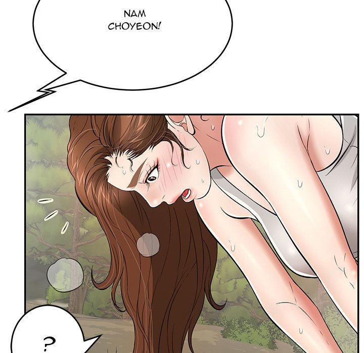 A Killer Woman Chapter 93 Page 86