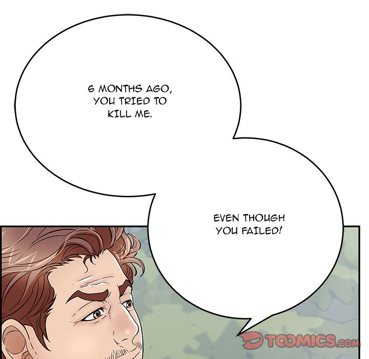 A Killer Woman Chapter 93 Page 99