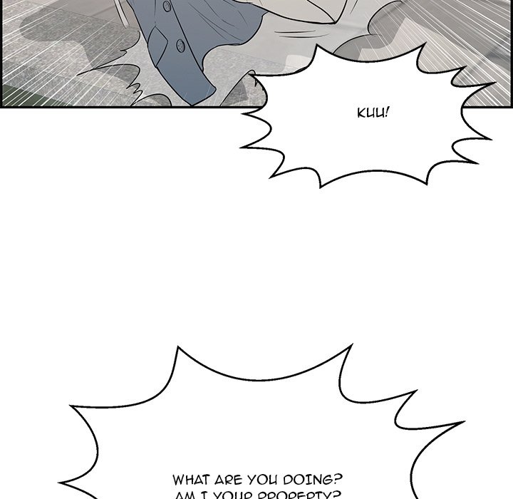 A Killer Woman Chapter 94 Page 116