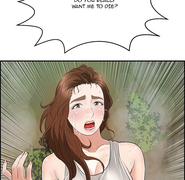 A Killer Woman Chapter 94 Page 124