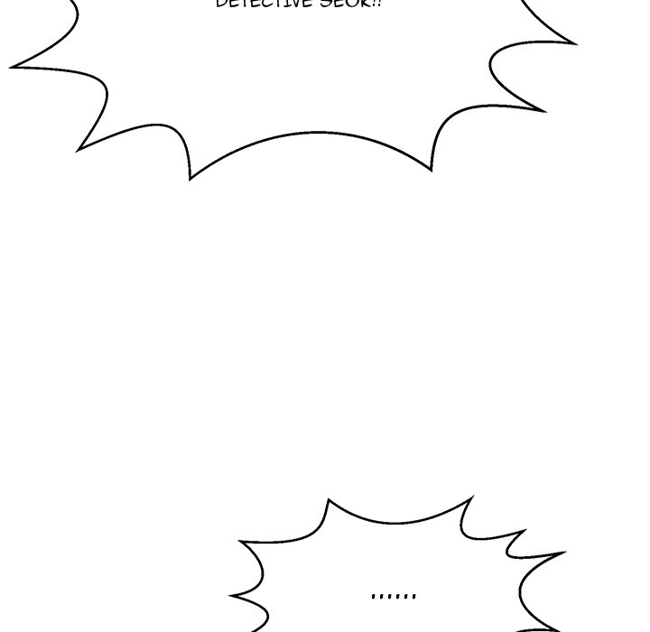 A Killer Woman Chapter 94 Page 126