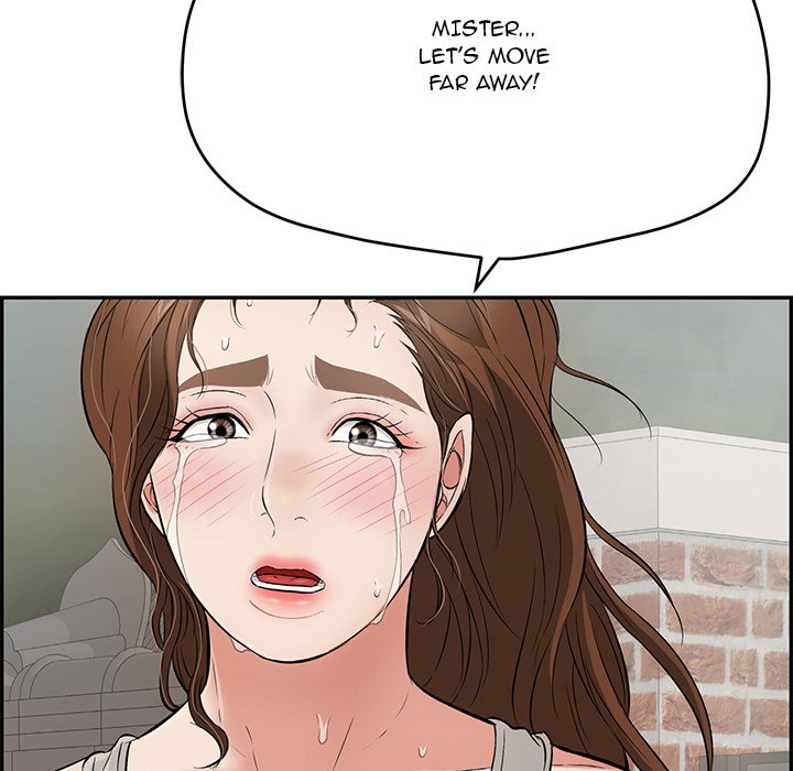 A Killer Woman Chapter 94 Page 156