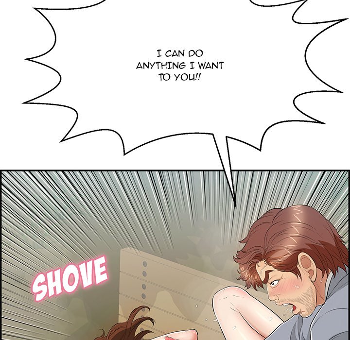 A Killer Woman Chapter 94 Page 43