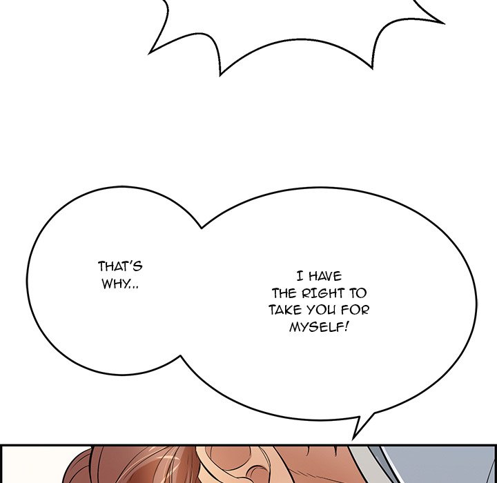 A Killer Woman Chapter 94 Page 47