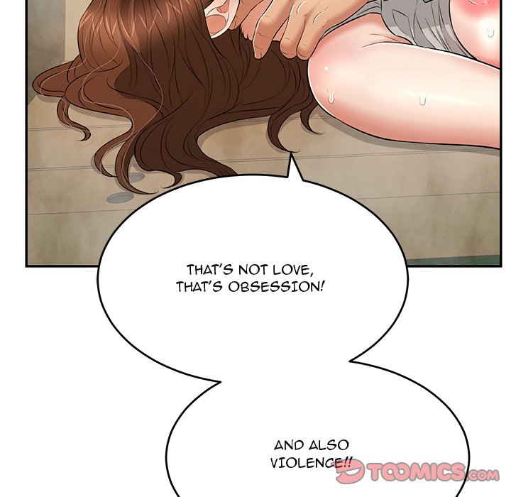 A Killer Woman Chapter 94 Page 51