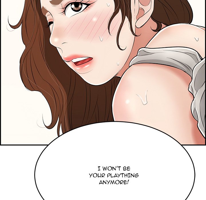 A Killer Woman Chapter 94 Page 6